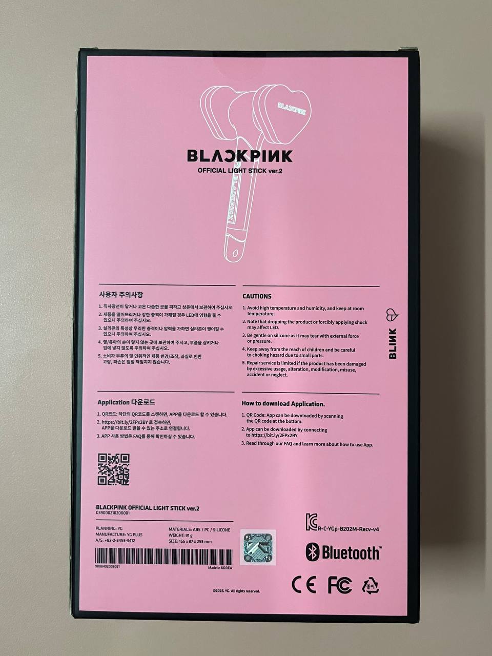 BLACKPINK Official Lightstick Ver 2