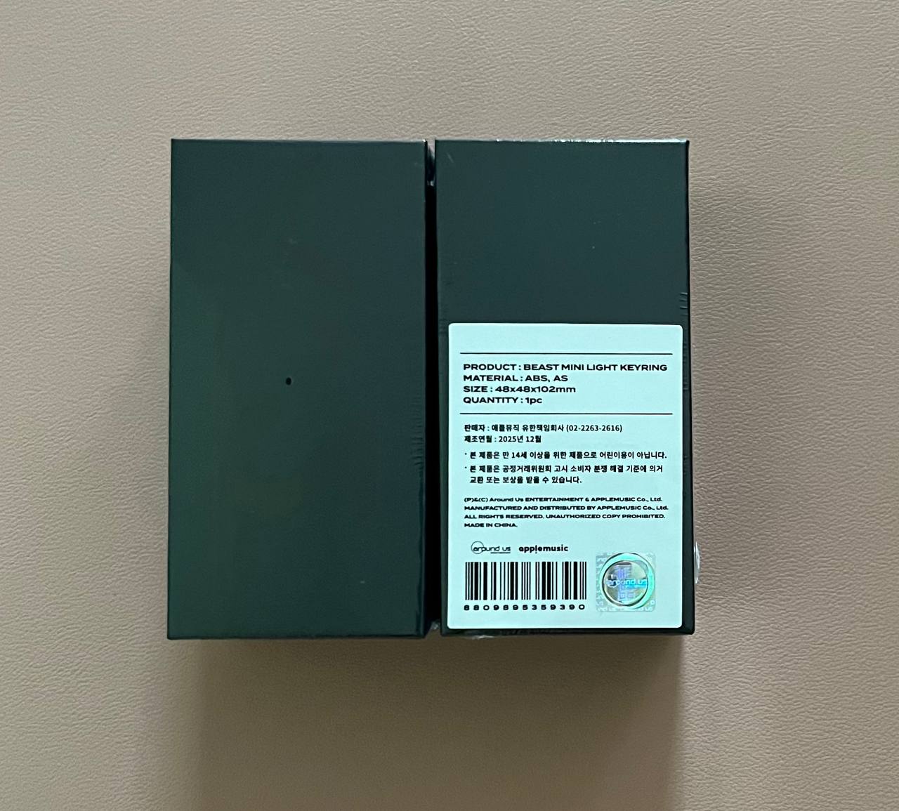 HIGHLIGHT BEAST - Official Mini Light Keyring