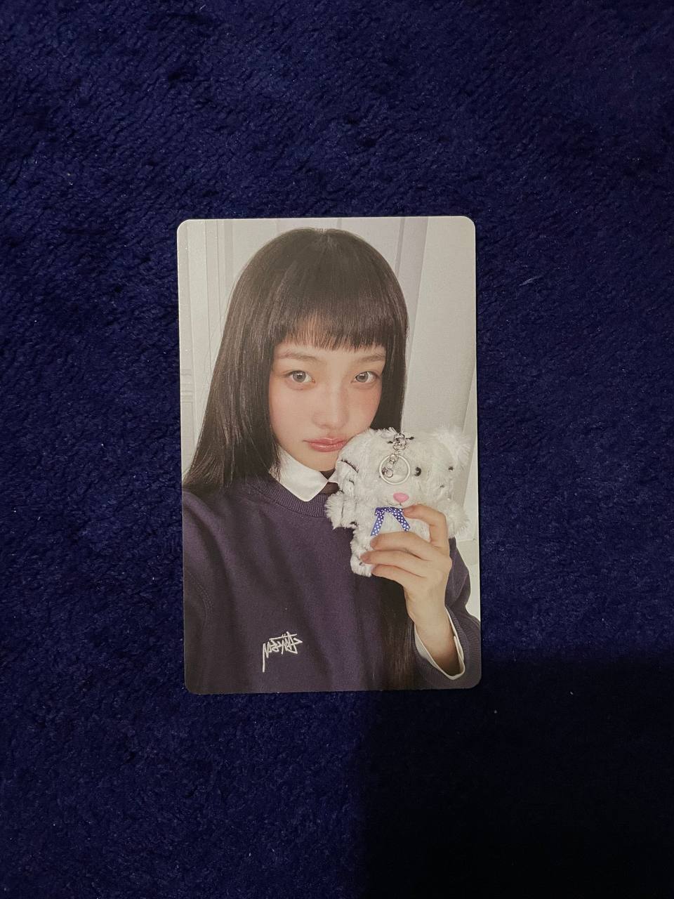 ILLIT - Super Real Me Weverse album (Official Photocards)