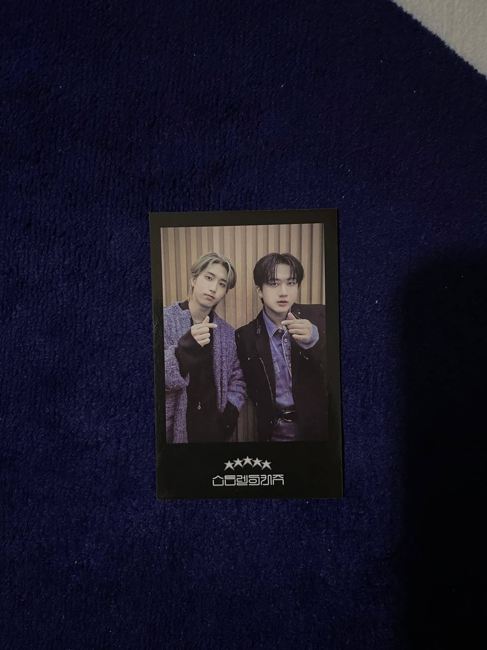 STRAY KIDS - 5 Star (SOUNDWAVE LUCKY DRAW ROUND 1)