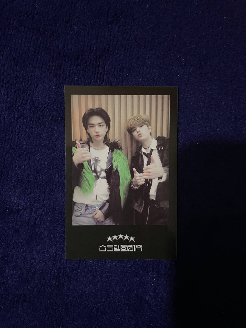 STRAY KIDS - 5 Star (SOUNDWAVE LUCKY DRAW ROUND 1)