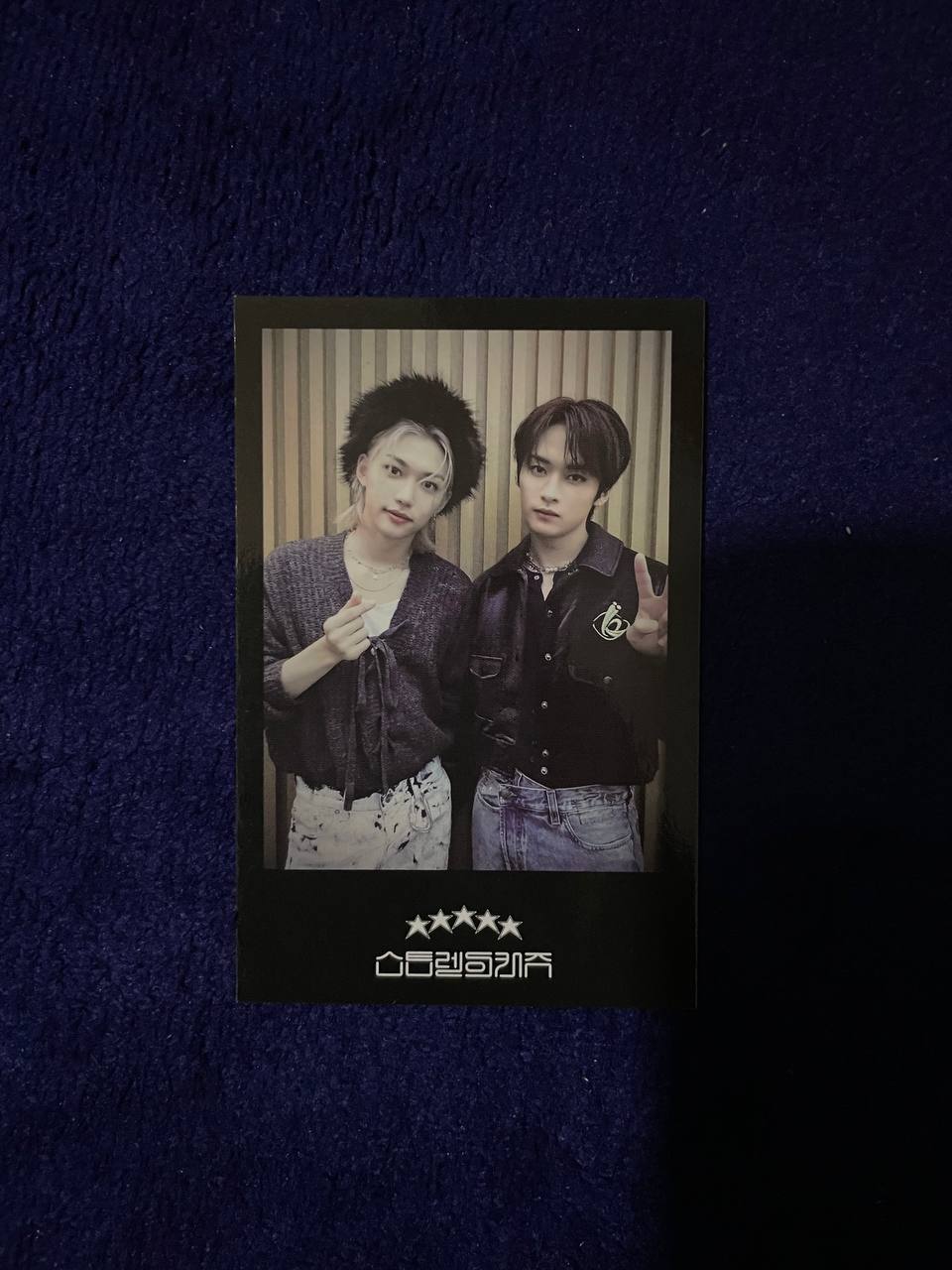 STRAY KIDS - 5 Star (SOUNDWAVE LUCKY DRAW ROUND 1)