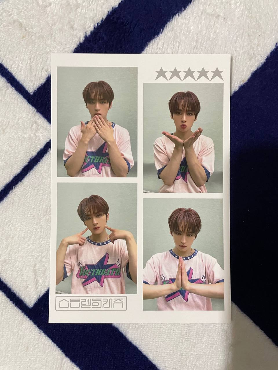 STRAY KIDS - 5 Star (SOUNDWAVE LUCKY DRAW ROUND 3)