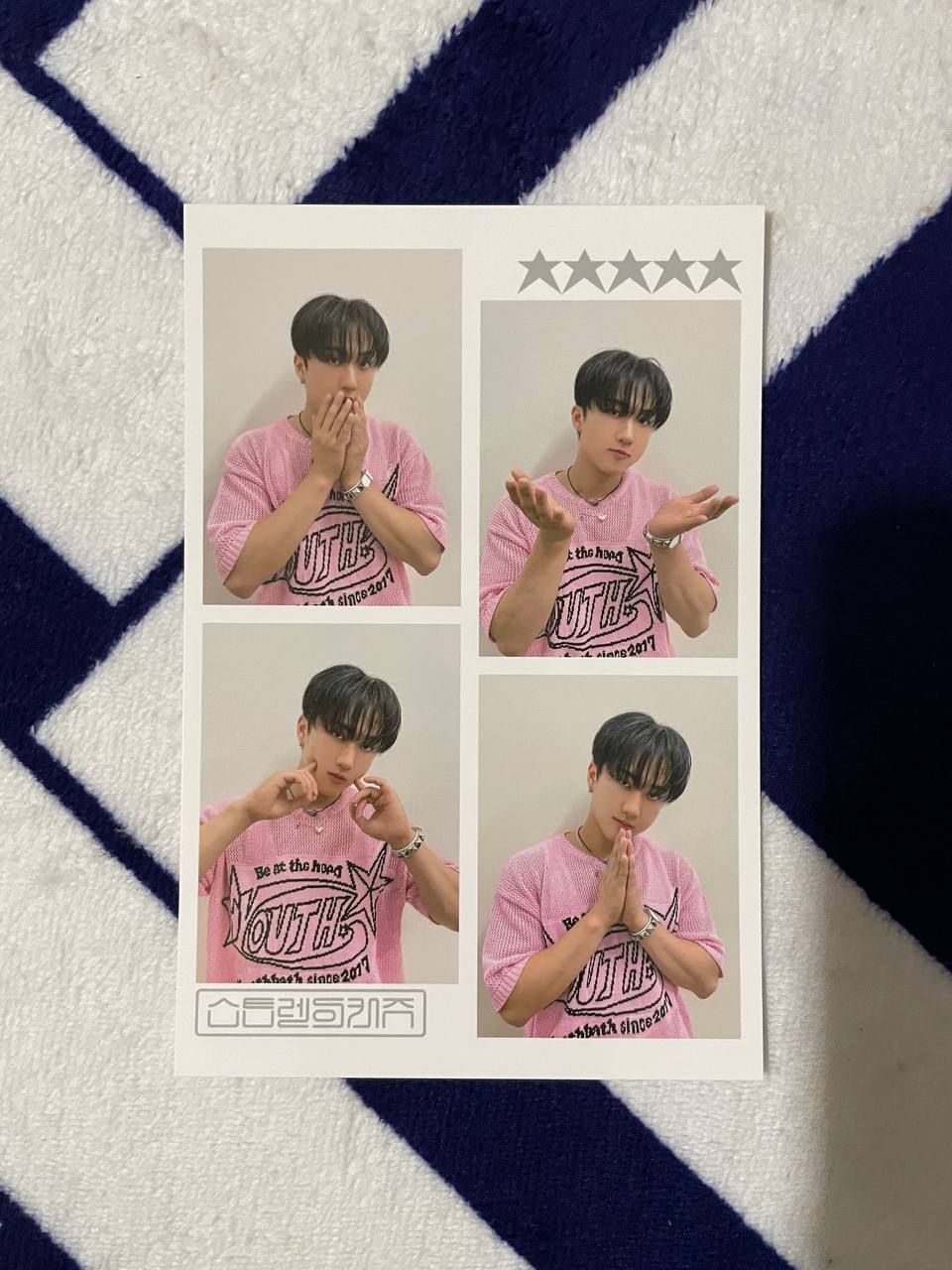 STRAY KIDS - 5 Star (SOUNDWAVE LUCKY DRAW ROUND 3)