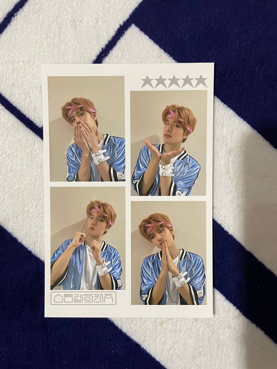 STRAY KIDS - 5 Star (SOUNDWAVE LUCKY DRAW ROUND 3)
