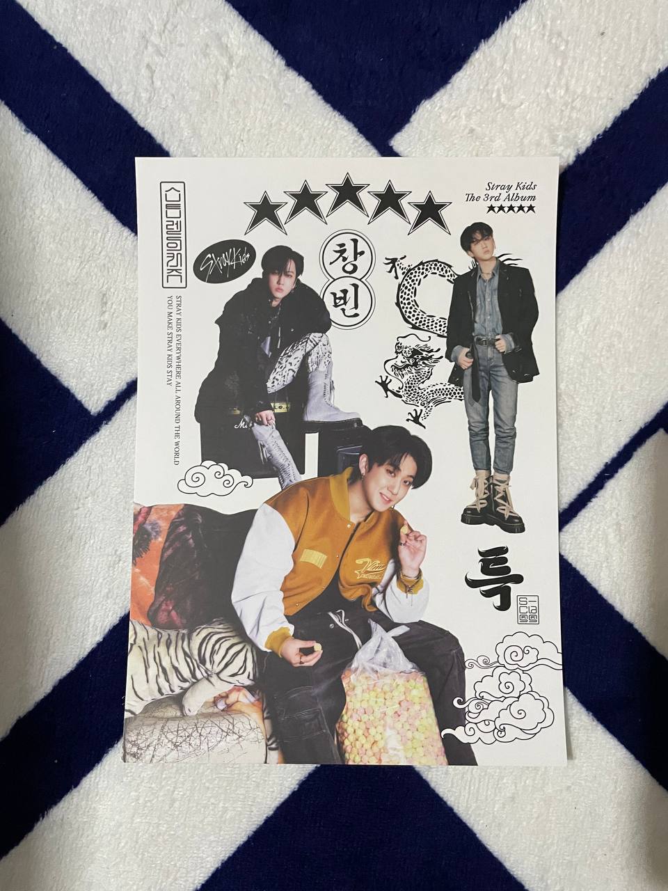 STRAY KIDS - 5 Star (B-Cut Film Mini Photobook, OOTD Mini Poster)