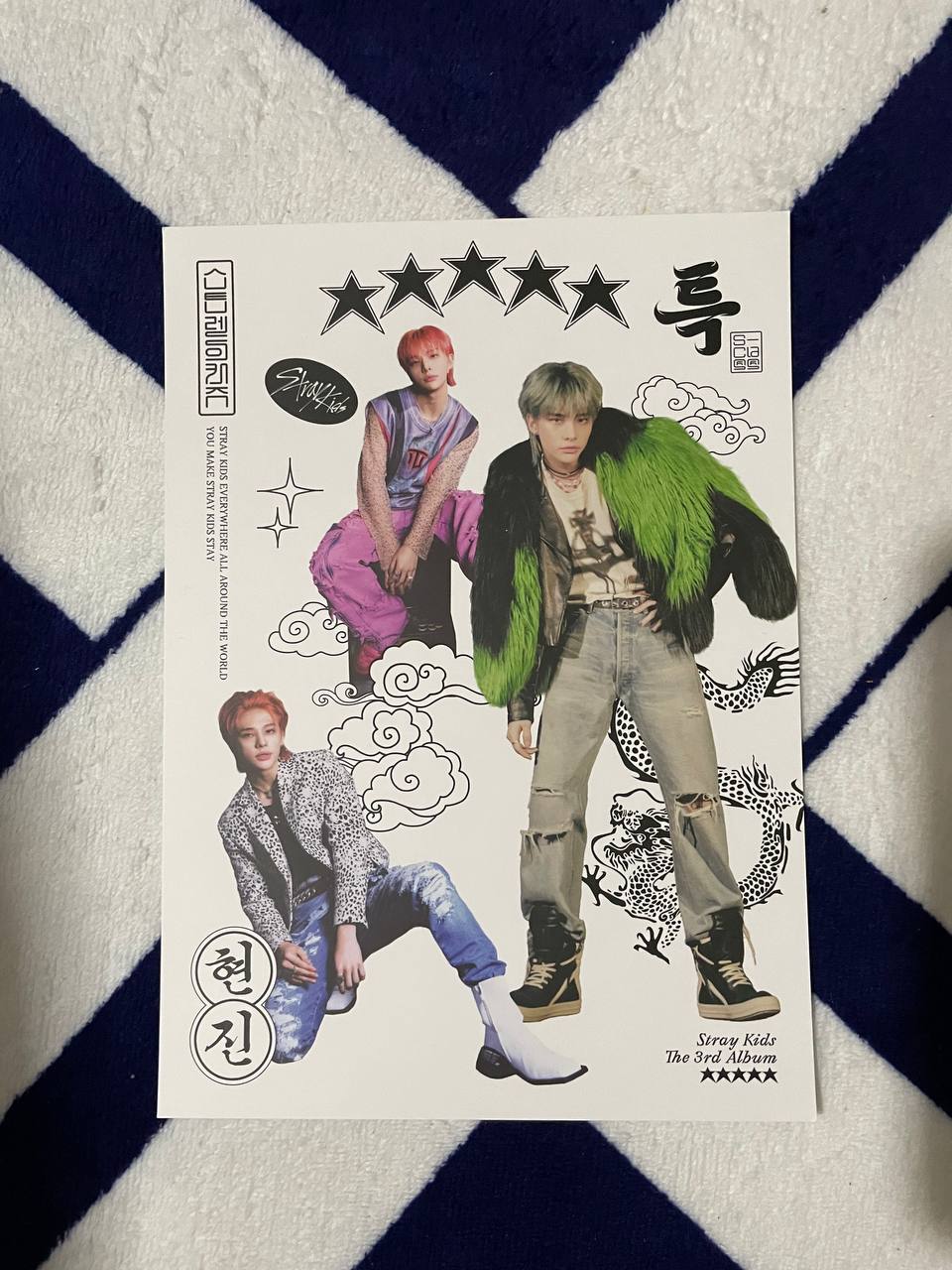 STRAY KIDS - 5 Star (B-Cut Film Mini Photobook, OOTD Mini Poster)