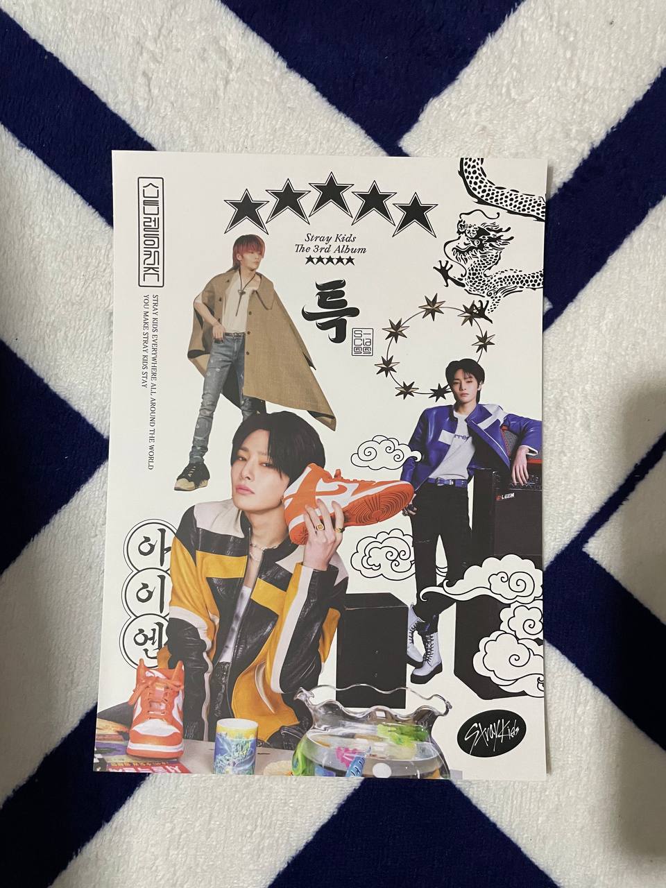 STRAY KIDS - 5 Star (B-Cut Film Mini Photobook, OOTD Mini Poster)