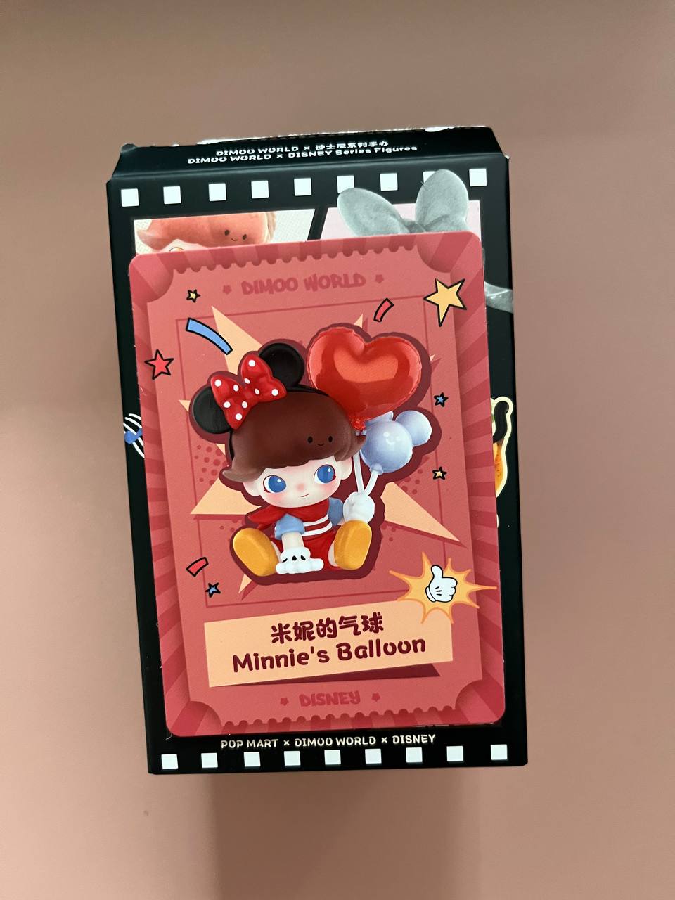 DIMOO WORLD x DISNEY Series Figures