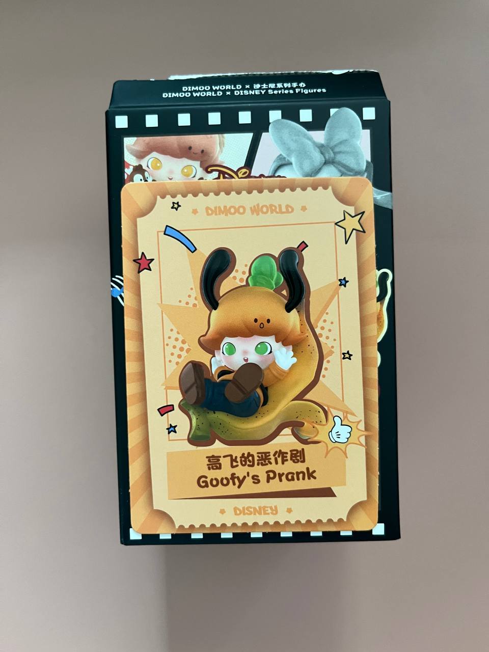 DIMOO WORLD x DISNEY Series Figures