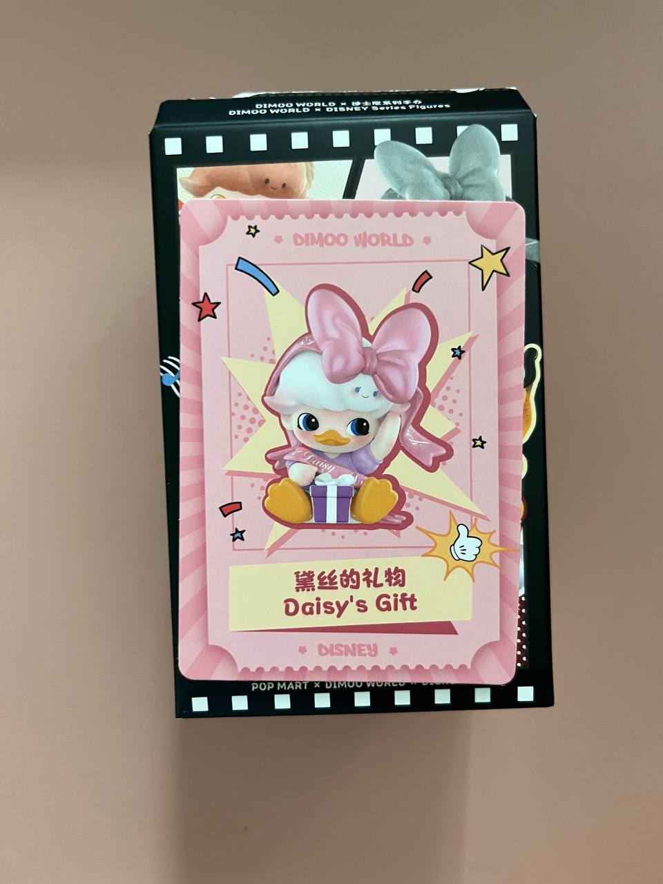 DIMOO WORLD x DISNEY Series Figures
