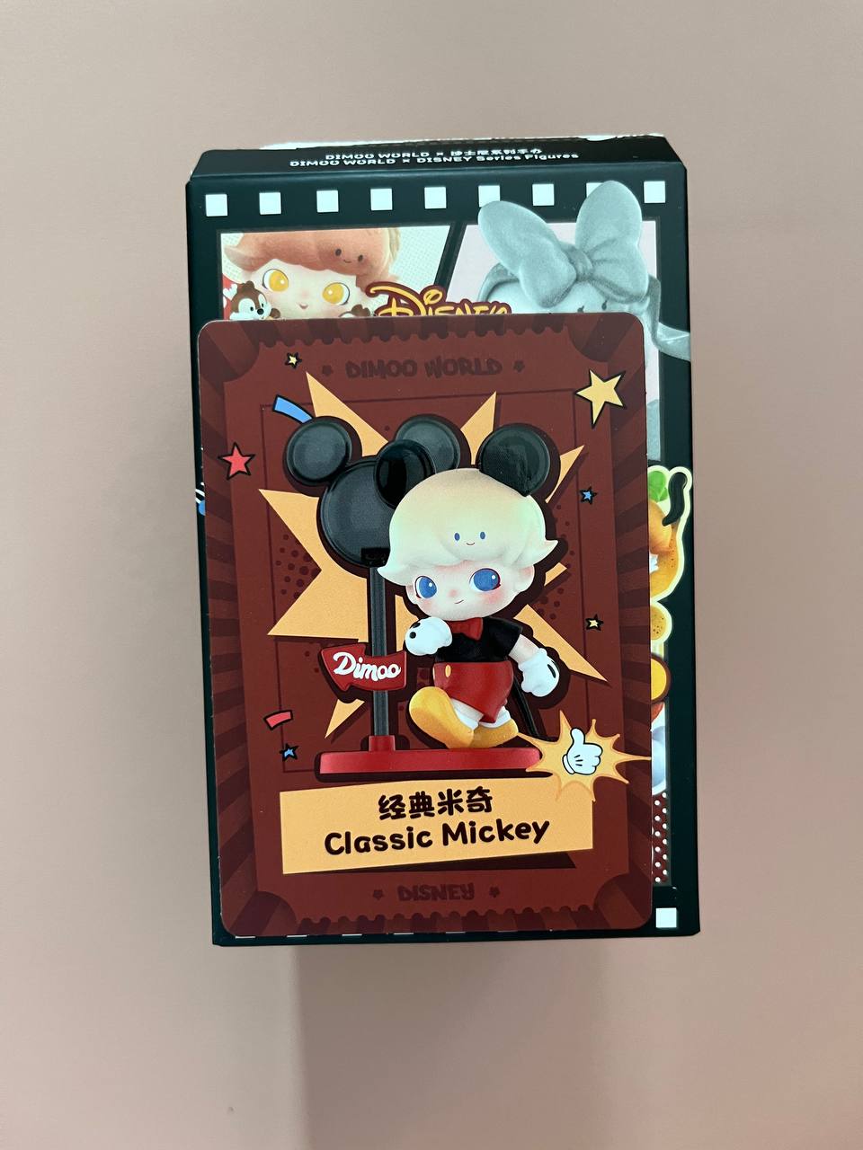 DIMOO WORLD x DISNEY Series Figures