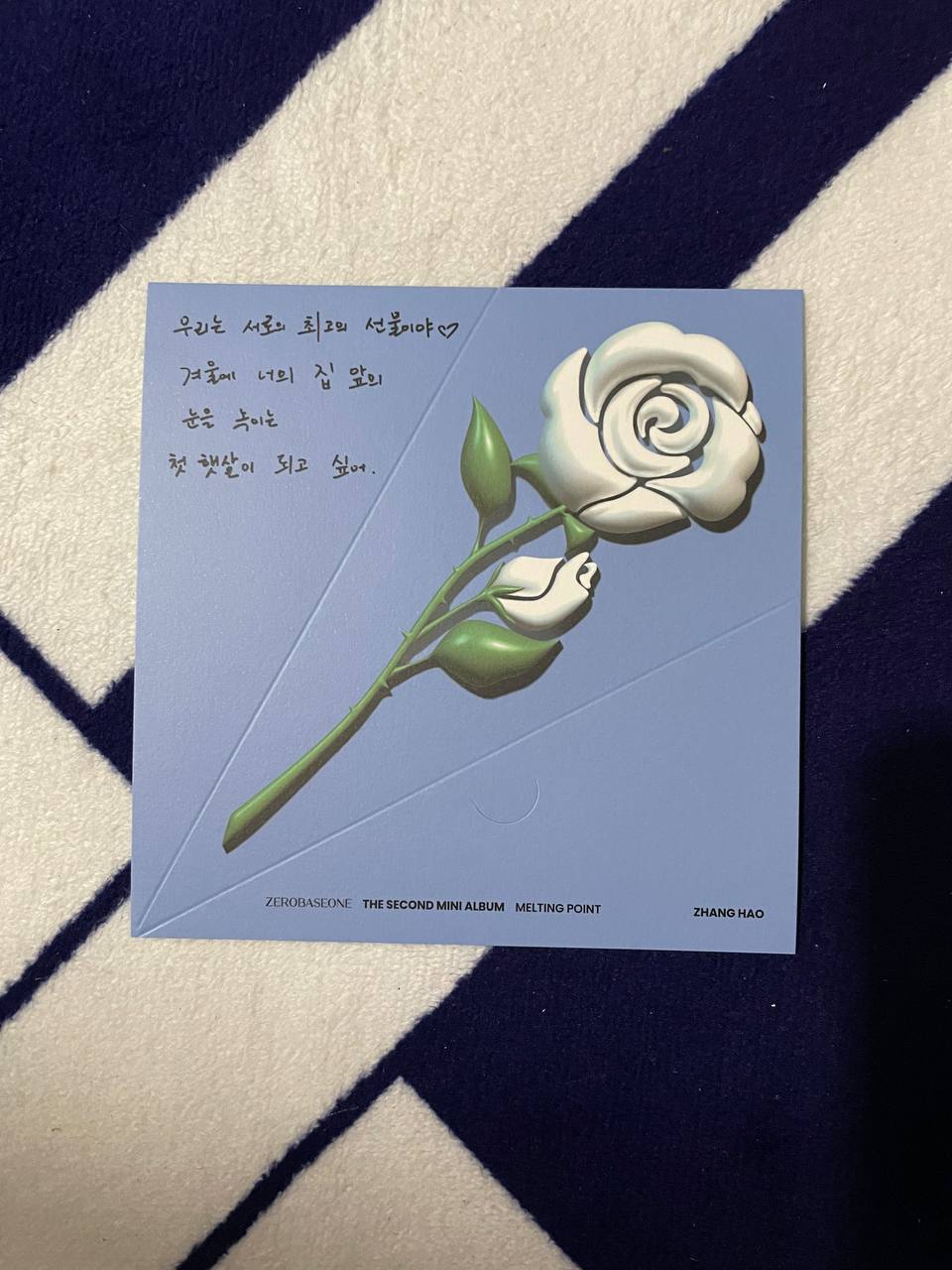 ZEROBASEONE ZB1 - Melting Point (Official Message Card)
