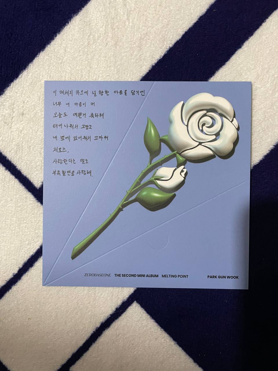 ZEROBASEONE ZB1 - Melting Point (Official Message Card)