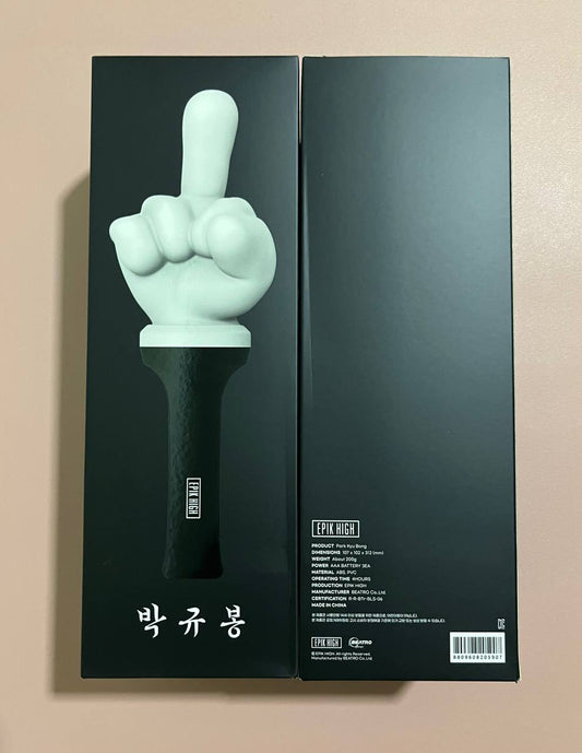 EPIK HIGH - Official Lightstick Park Kyu Bong