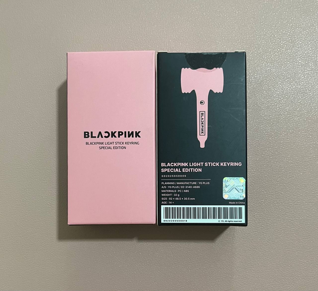 BLACKPINK - Lightstick Keyring (Special Edition)