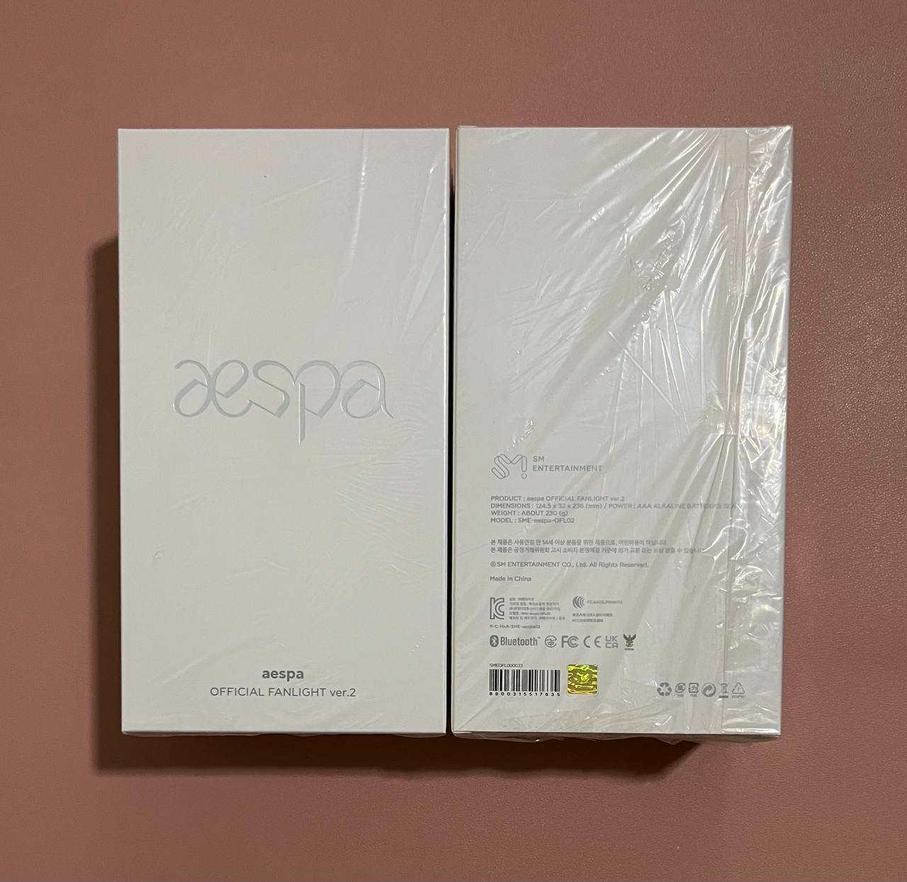 AESPA - OFFICIAL LIGHTSTICK VER.2