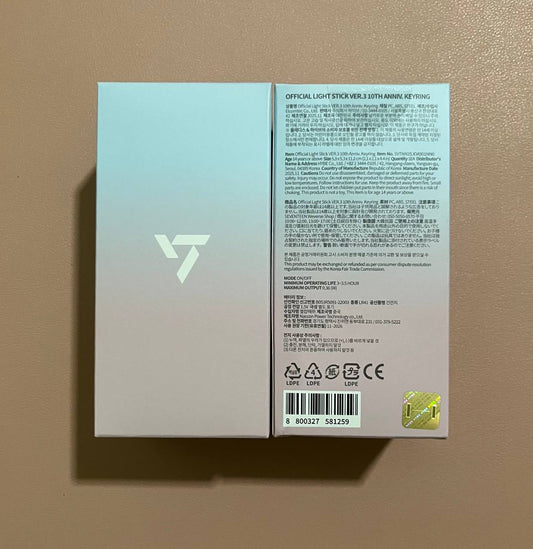 SEVENTEEN - LIGHTSTICK VER.3 10th Anniv. KEYRING