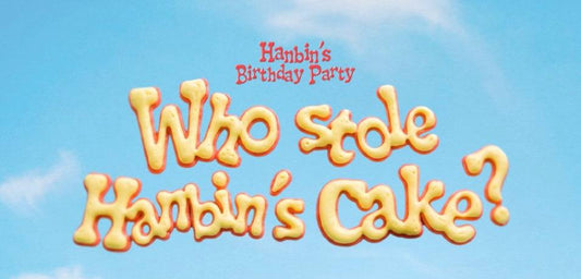 [PRE-ORDER] ZEROBASEONE SUNG HANBIN - Hanbin’s Birthday Party [Who stole Hanbin’s Cake?] MD