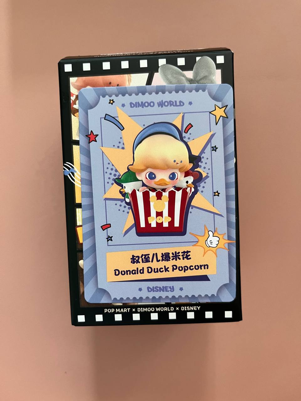 DIMOO WORLD x DISNEY Series Figures