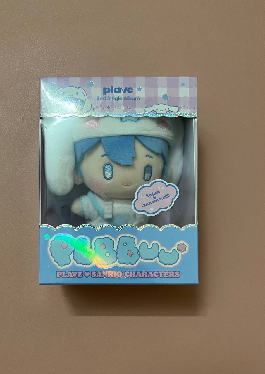 [SEALED ALBUM] PLAVE - PLBBUU (PLBBUU Ver.)