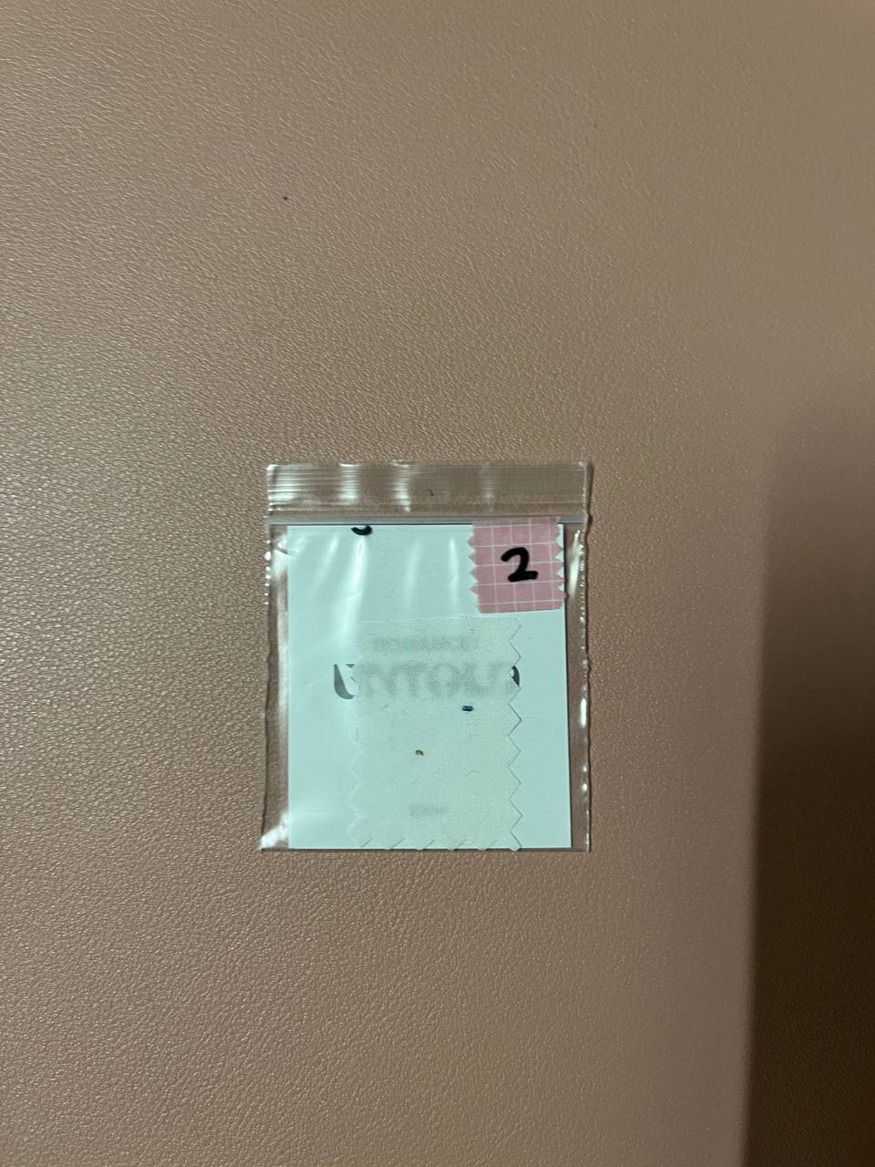 ENHYPEN - Romance : Untold (Official Fabric Piece)